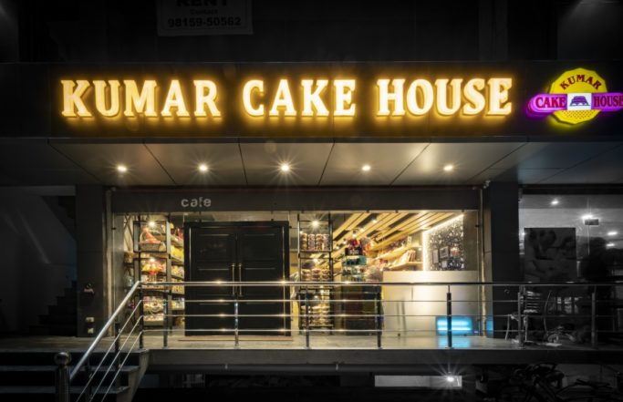 The Mutisensory Bakery – Kumar Cake House